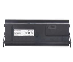 HCS 5300BAT Lithium Rechargeable Battery Pack