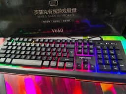 Gaming Wired Keyboard