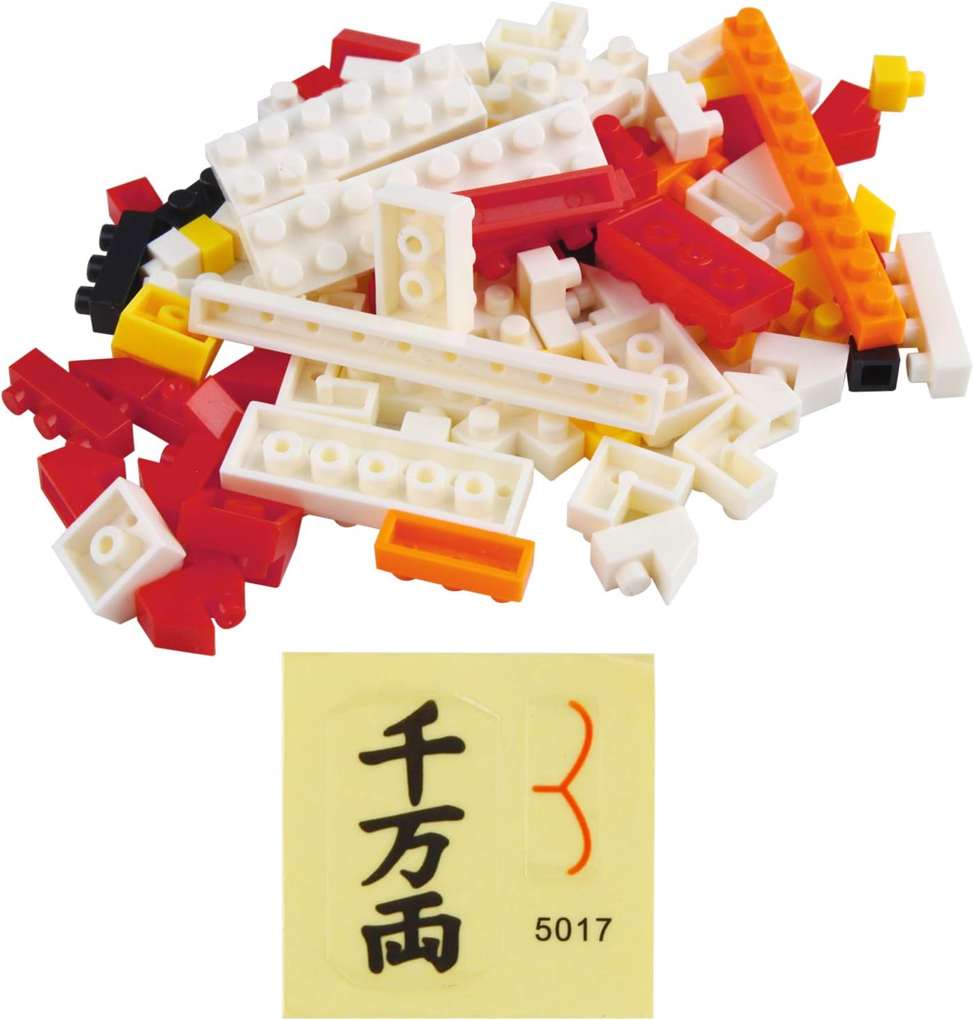 Larcele Cat Micro Building Blocks Pet Mini Building Toy Bricks,1163 Pieces KLJM-02 (Fortune Cat,Model 4569)