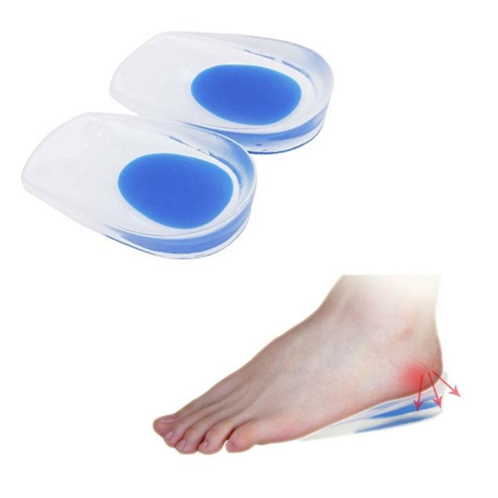 Silicone Heel Cups Pads for Bone Spurs Pain Relief Protectors