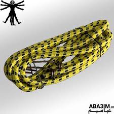 1 Elastic Bungee Cords with Hooks – Strong Stretch Ropes for Bikes, Luggage & Outdoor Use