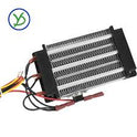 AC 220V Ripple Element PTC Air Heater – 9.1x4x1 Inch Electric Heater for Air Conditioner, Solid & Gas Heating
