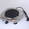 Electric Infrared Burner – 1200W Ceramic Glass Hot Plate | Portable & Fast Heating