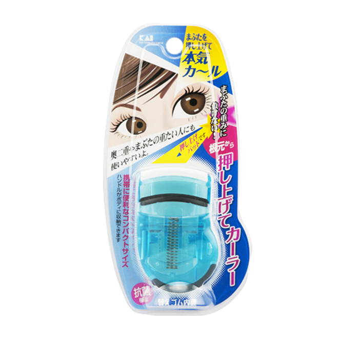 KAI Eyelash Push Up Curler – Blue – Made in Japan