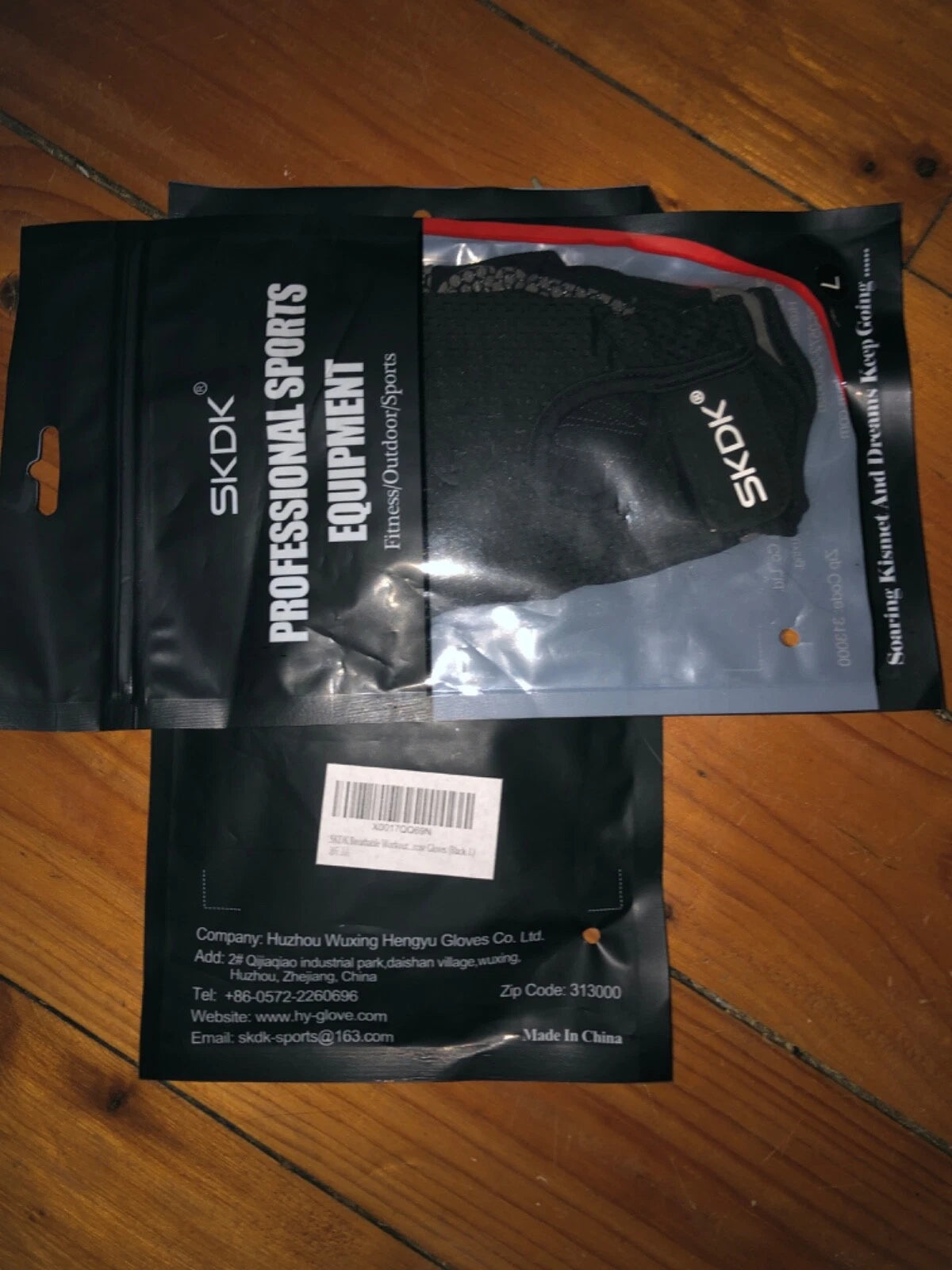 SKDK BREATHABLE WORKOUT/EXERCISE GLOVES BLACK ( L) 2 PAIRS