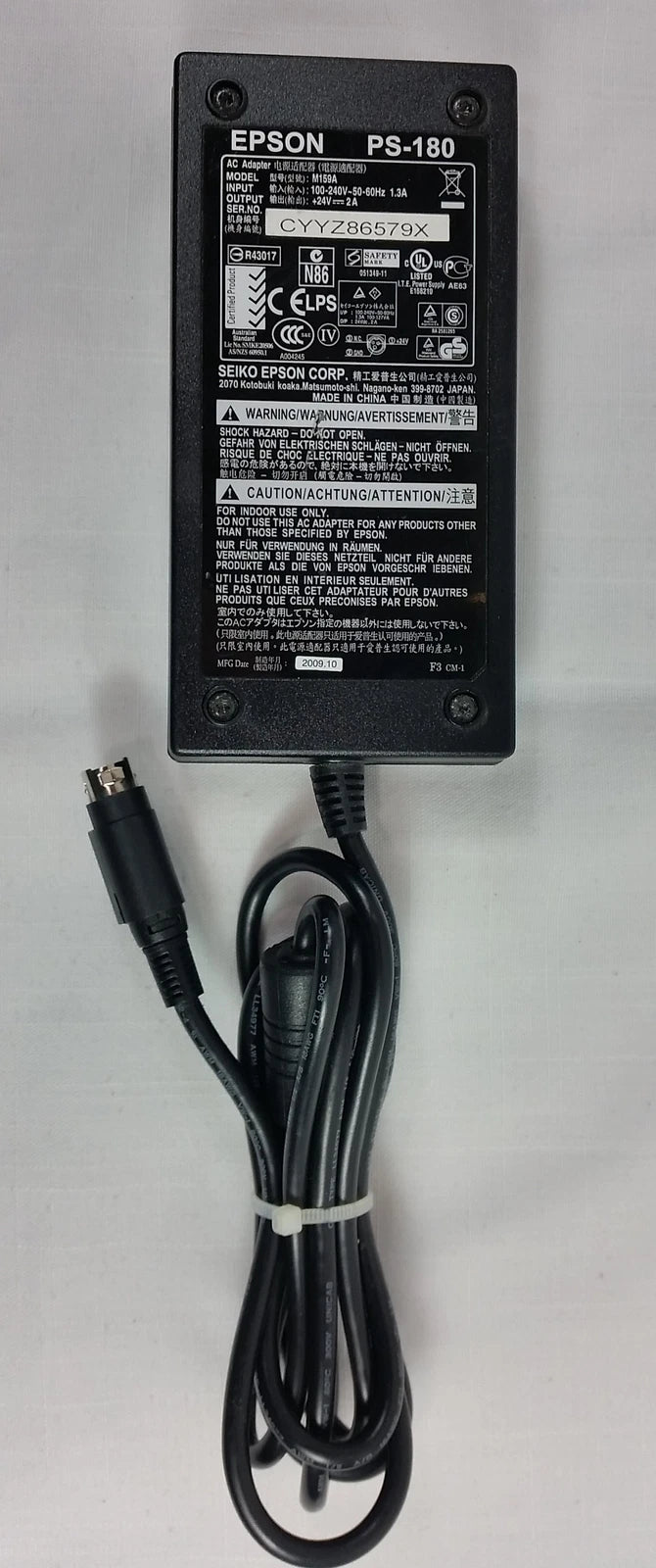 Epson PS-180 M159A AC Adapter 24VDC 2.0A Tip is 3 pin mini din Receipt Printer