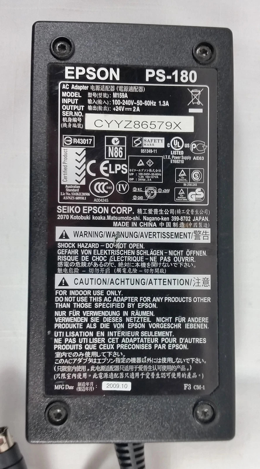 Epson PS-180 M159A AC Adapter 24VDC 2.0A Tip is 3 pin mini din Receipt Printer