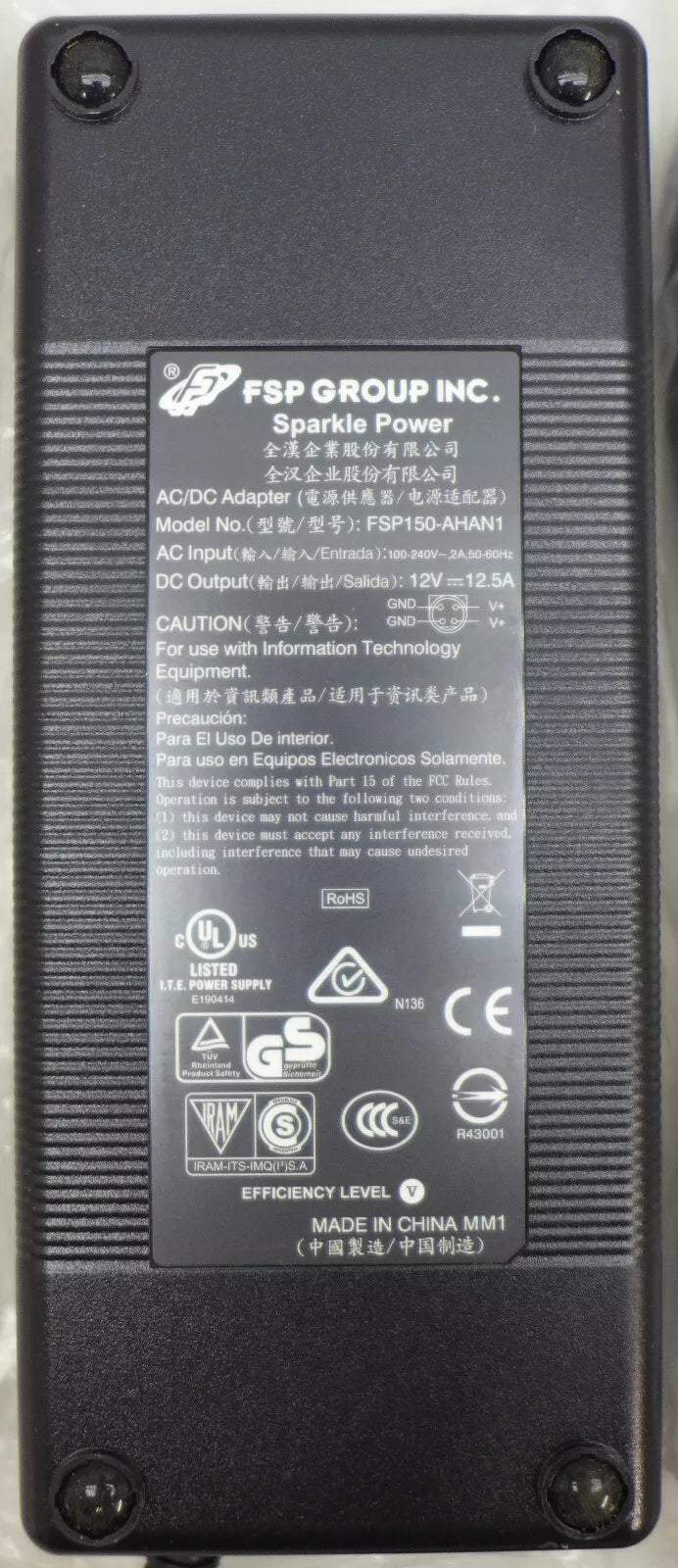 FSP Group Inc FSP150-AHAN1 AC Adapter AC 115 DC Output 12V 12.5A