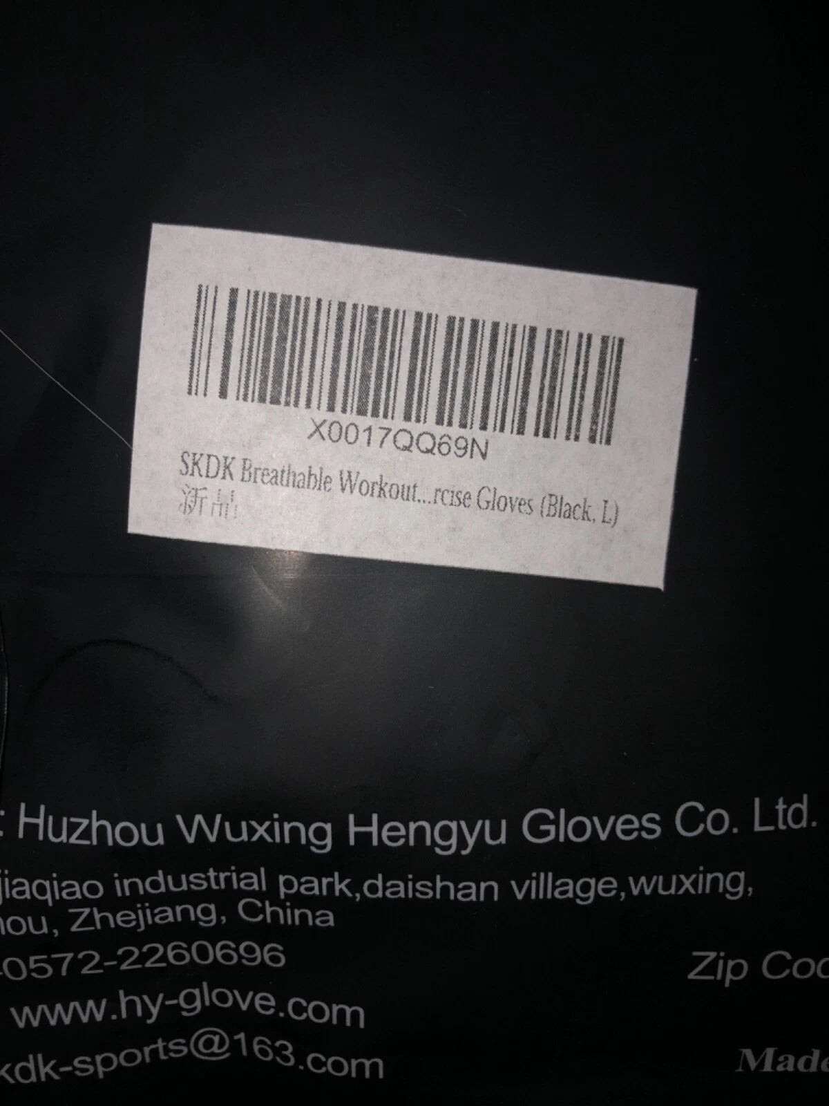 SKDK BREATHABLE WORKOUT/EXERCISE GLOVES BLACK ( L) 2 PAIRS